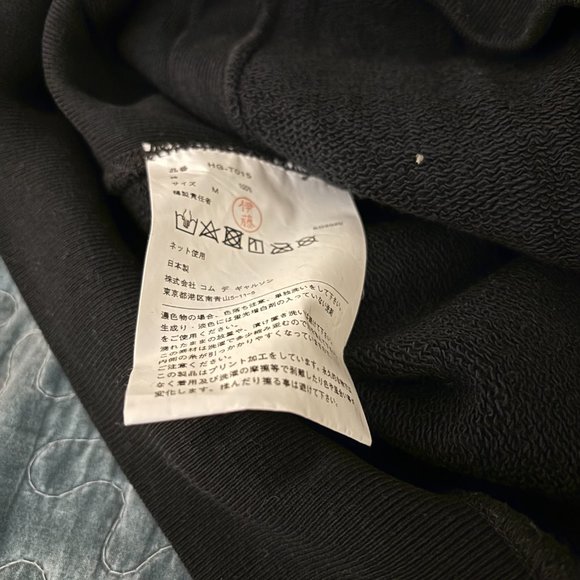 Comme Des Garcons Homme Sweatshirt Black - Picture 5 of 6